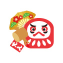 年賀状イラスト