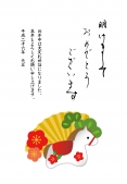 馬年賀状