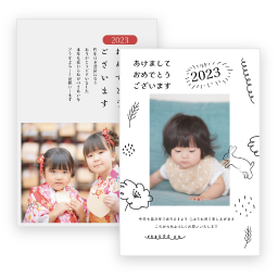 写真1枚