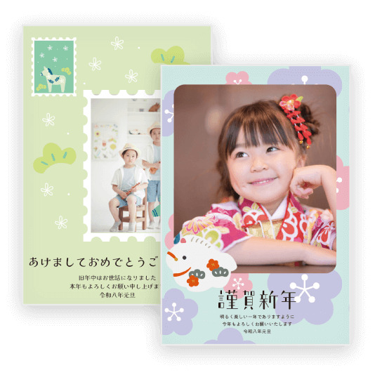 写真1枚