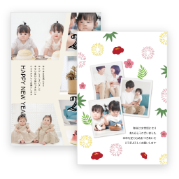 写真2枚以上