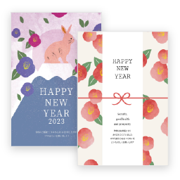 年賀状23 令和5年 卯年 うさぎ 無料デザイン素材 年賀状ac 年賀状23 令和5年 卯年 うさぎ 無料デザイン素材 年賀状ac