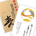 シンプル
