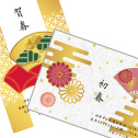 シンプル
