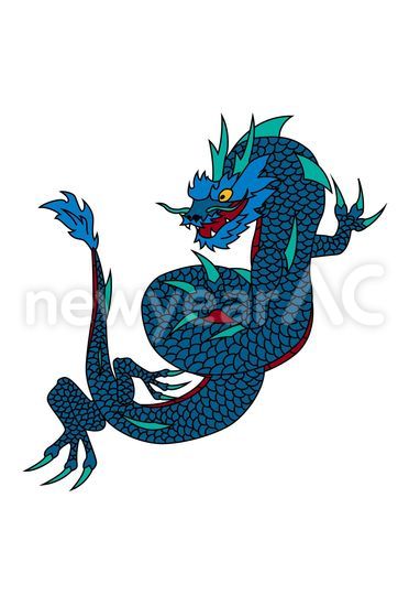 昇り竜 No 年賀状素材 21 令和3年 丑年 なら年賀状ac 昇り竜 No 年賀状素材 21 令和3年 丑年 なら年賀状ac