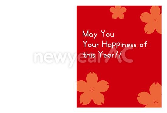 Happiness of this year
