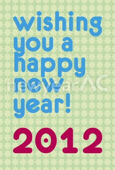 wishing you a happy new year