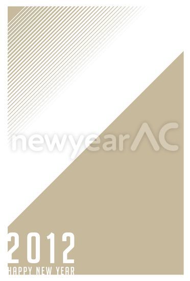 2012 年賀状 ホワイトベージュ