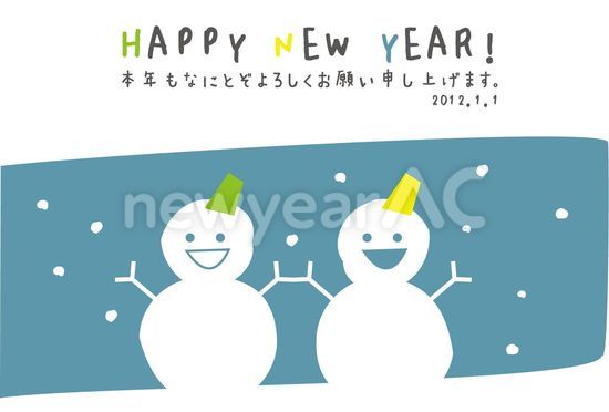 ニコニコ雪だるま