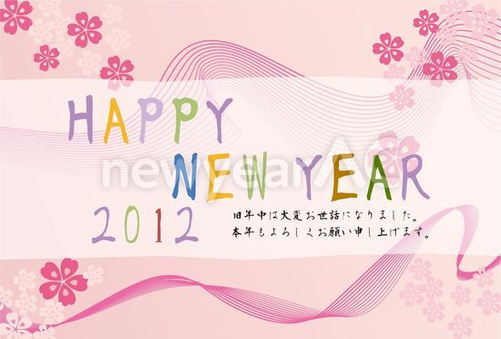 HAPPYNEW YEAR 2012