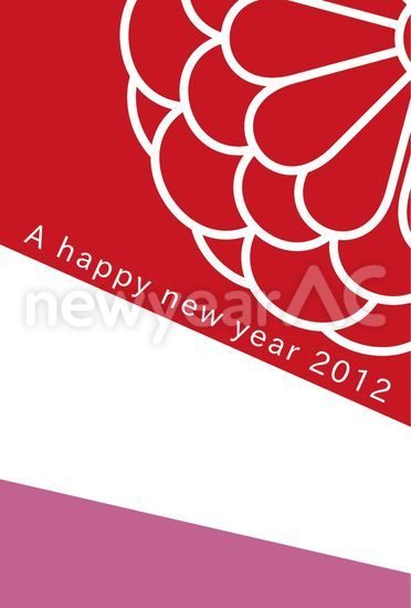 HAPPY NEW YEAR 2012