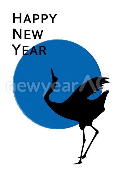 HAPPY NEW YEAR 鶴