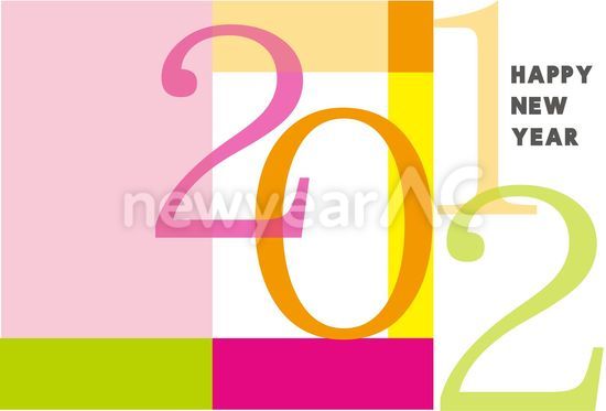 HAPPY NEW YEAR 2012