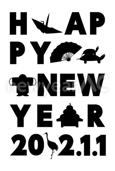 HAPPY NEW YEAR 2012