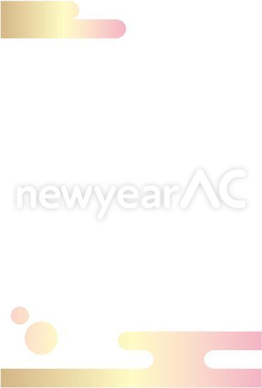 正月枠 No 年賀状素材 21 令和3年 丑年 なら年賀状ac