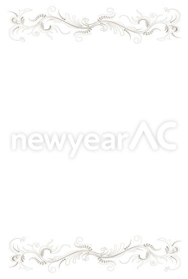 飾り枠 No 無料年賀状素材22 令和4年 寅年 とら 年賀状ac