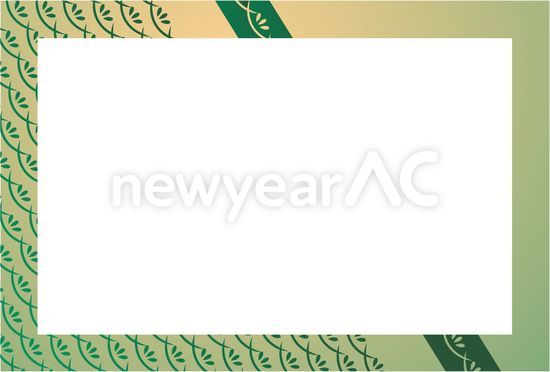 正月枠 No 無料年賀状素材22 令和4年 寅年 とら 年賀状ac