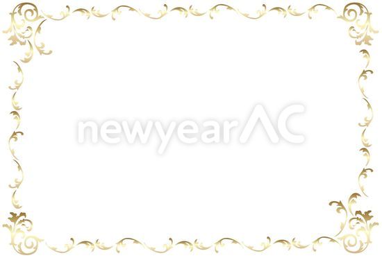 飾り枠 No 無料年賀状素材22 令和4年 寅年 とら 年賀状ac