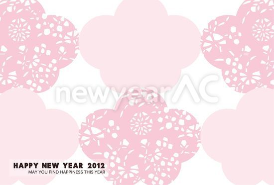 HAPPY NEW YEAR 梅の花