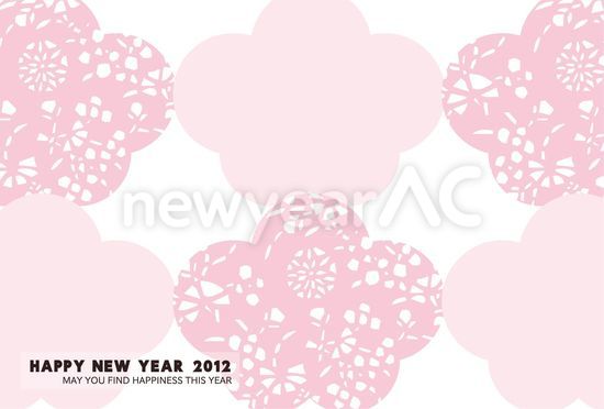 HAPPY NEW YEAR 梅の花