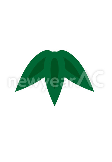竹