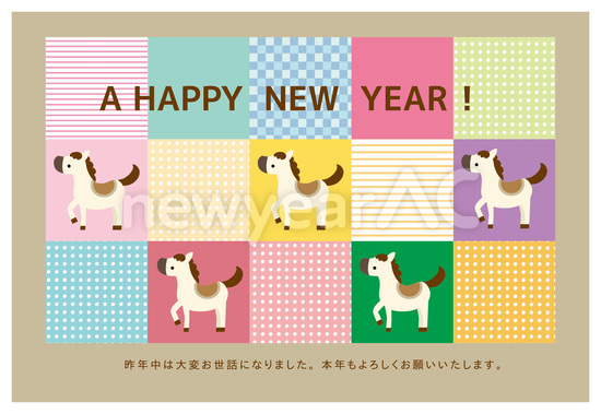 パッチワーク風の年賀状１ No 無料年賀状素材22 令和4年 寅年 とら 年賀状ac