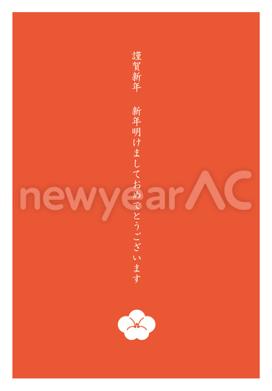 オレンジの背景に一輪の花