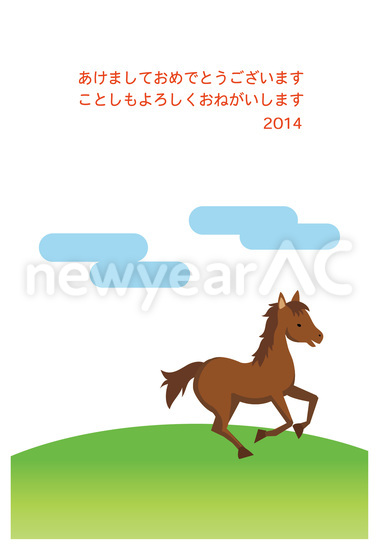 草原をかける馬