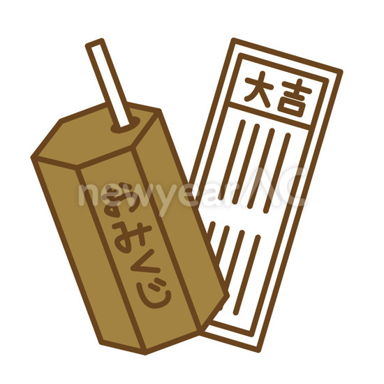 イラスト素材　おみくじ