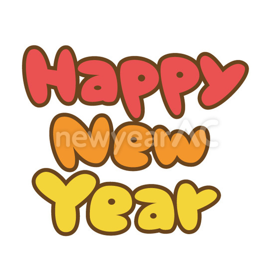 フォント　Happy New Year2