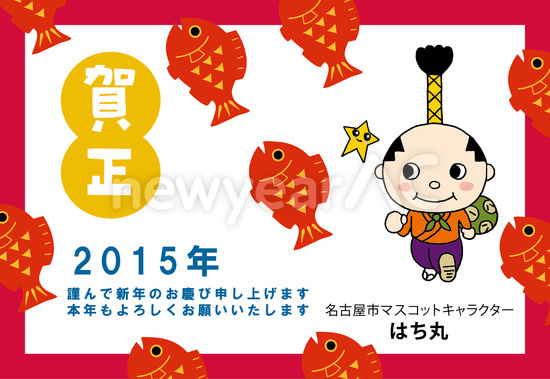 トップ100お 殿様 イラスト かわいいディズニー画像 トップ100お 殿様 イラスト かわいいディズニー画像