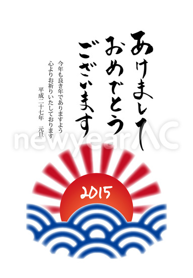 縦書きテンプレート 30