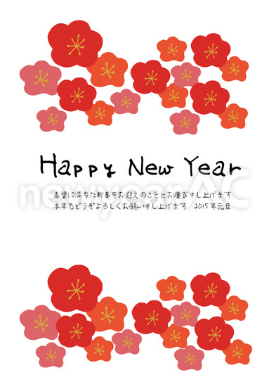 縦書きテンプレート 29