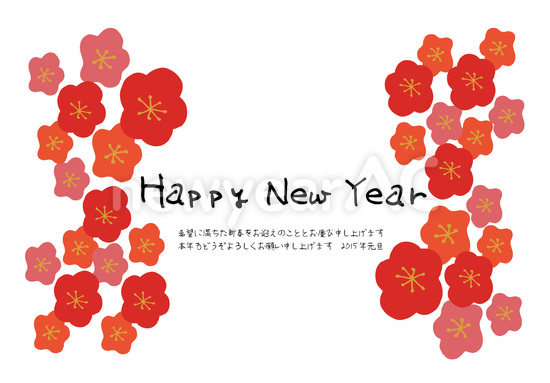 横書きテンプレート 29