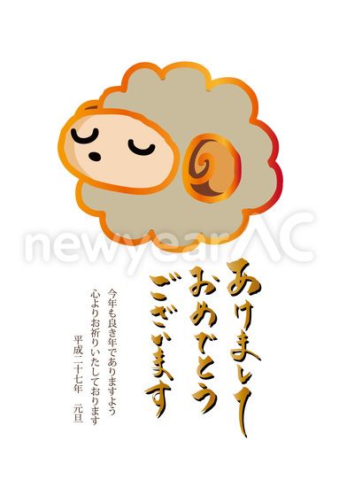 縦書きテンプレート 20