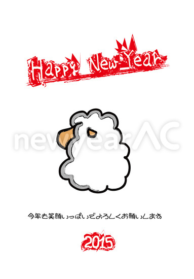 縦書きテンプレート 19