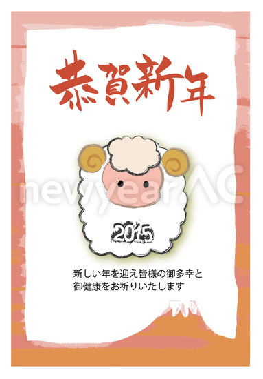 縦書きテンプレート 13