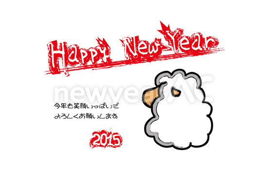 横書きテンプレート 19