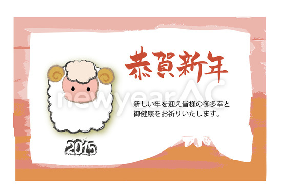 横書きテンプレート 13