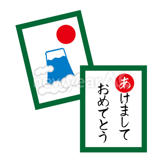 カルタ2 No 年賀状素材 21 令和3年 丑年 なら年賀状ac