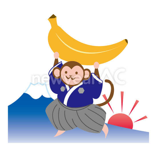 和装猿とバナナ