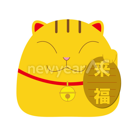 金の招き猫　来福