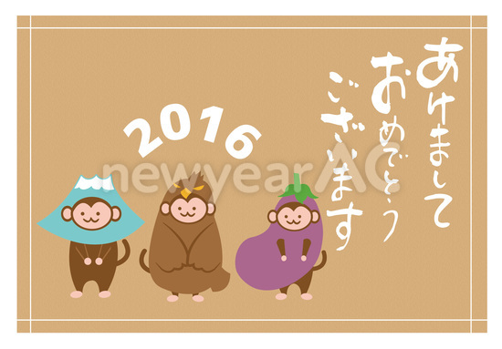 着ぐるみ猿