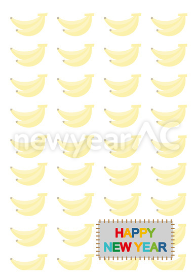 バナナ背景の年賀状