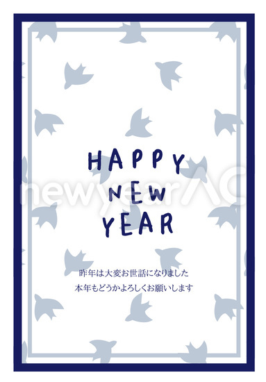 鳥背景のシンプル年賀状 No 無料年賀状素材22 令和4年 寅年 とら 年賀状ac