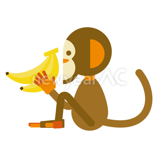 座ってバナナを見る猿