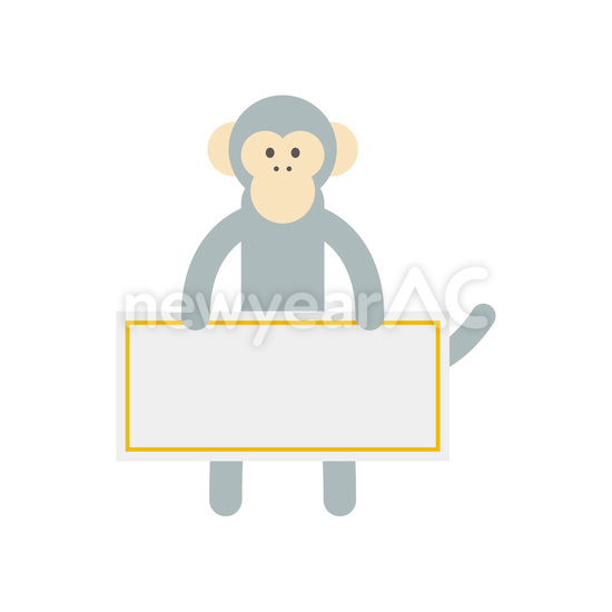 メッセージカードを持つ猿