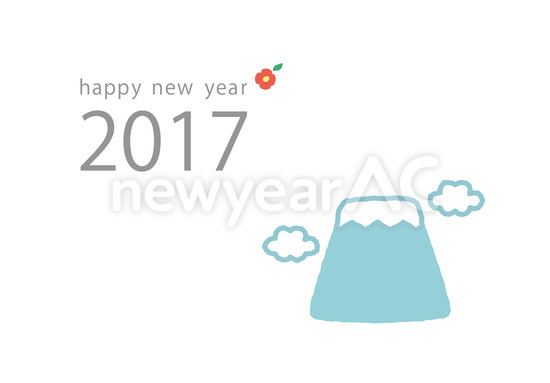 シンプルな年賀状 No 無料年賀状素材22 令和4年 寅年 とら 年賀状ac