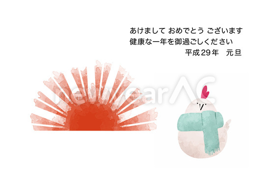 日の出と酉