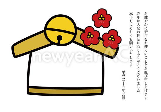 絵馬